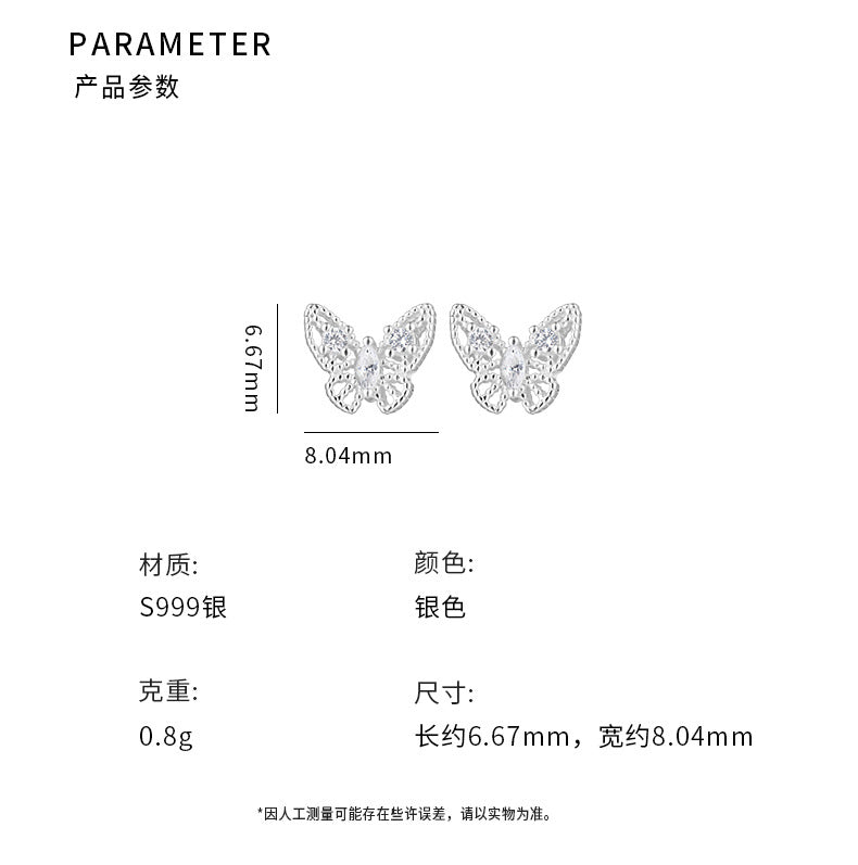 D廠-S999足銀新款蝴蝶耳環女潮氣質冷淡風高級感小眾設計耳飾批發「YC10360E」24.08-5