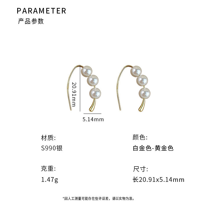 D廠-S990純銀珍珠水滴耳環自然百搭輕奢甜美清新養耳洞耳飾批發「YC9329E」24.12-4