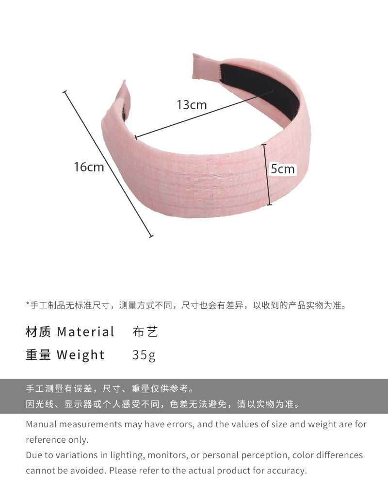 E廠-春季新款彩色寬邊髮箍女高級感外出顯臉小壓髮頭箍時尚高顱頂髮卡「26672」25.03-3