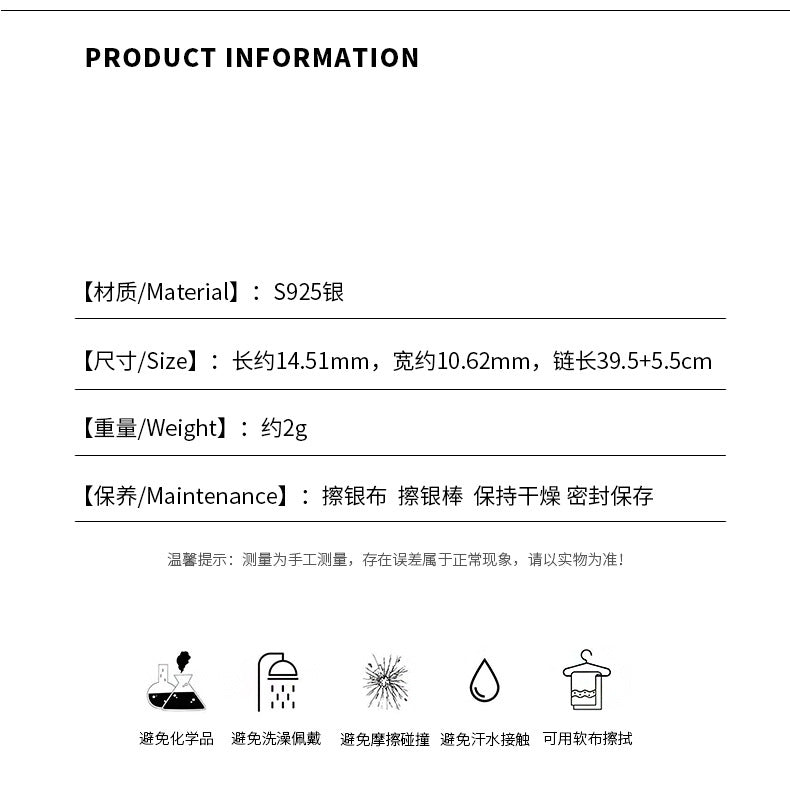 D廠-S925純銀高級感玫瑰珍珠項鍊法式新款文藝2024爆款項鍊「YC4007N」24.07-1