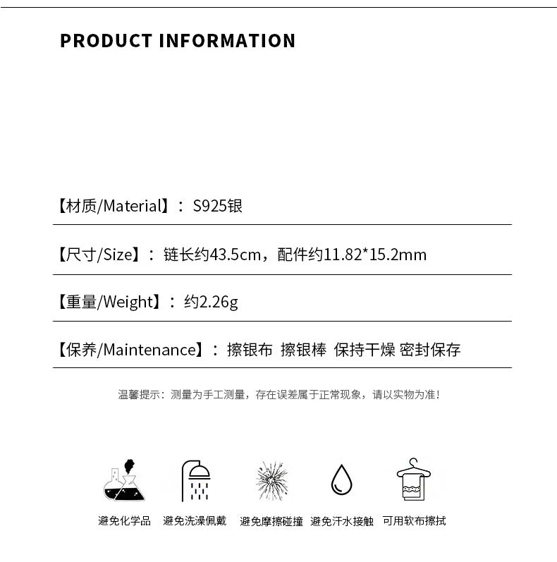 D廠-S925純銀新中式和田玉平安扣項鍊女國風小眾設計高級項鍊批發「YC3861N」24.10-2