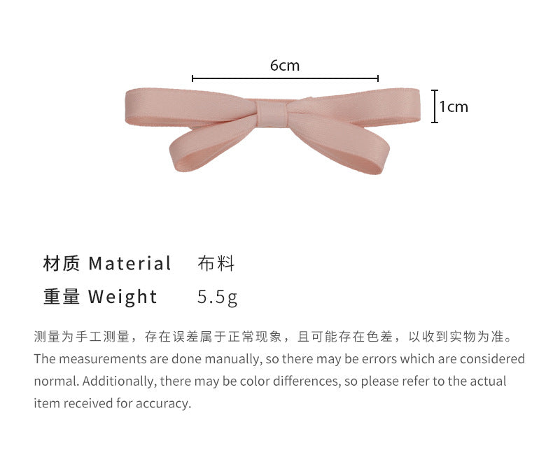 E廠-芭蕾少女緞帶蝴蝶結邊夾側邊髮夾髮卡2024新款前額碎髮瀏海夾頭飾「25133」24.04-1