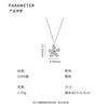 D廠-S999足銀花朵項鍊氣質甜美風可愛清新百搭精緻小眾鎖骨鏈「YC3220N」24.07-3