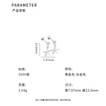 D廠-S999足銀小巧花朵螺絲耳環女輕奢小眾設計感夏季新款耳環「YC9948E」24.04-1