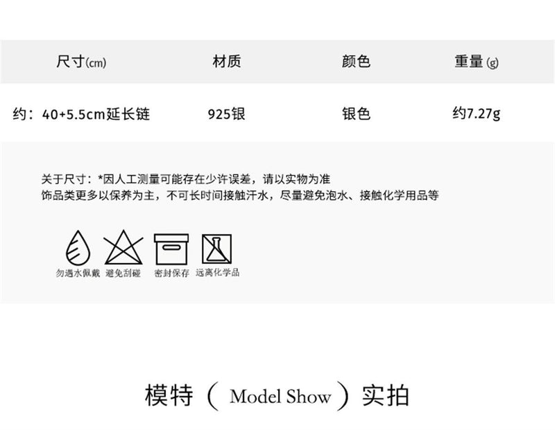 C廠-925純銀水滴吊墜項鍊輕奢小眾清冷感鎖骨鏈簡約精緻高級感飾品「XL-856」23.11-1 - 安蘋飾品批發