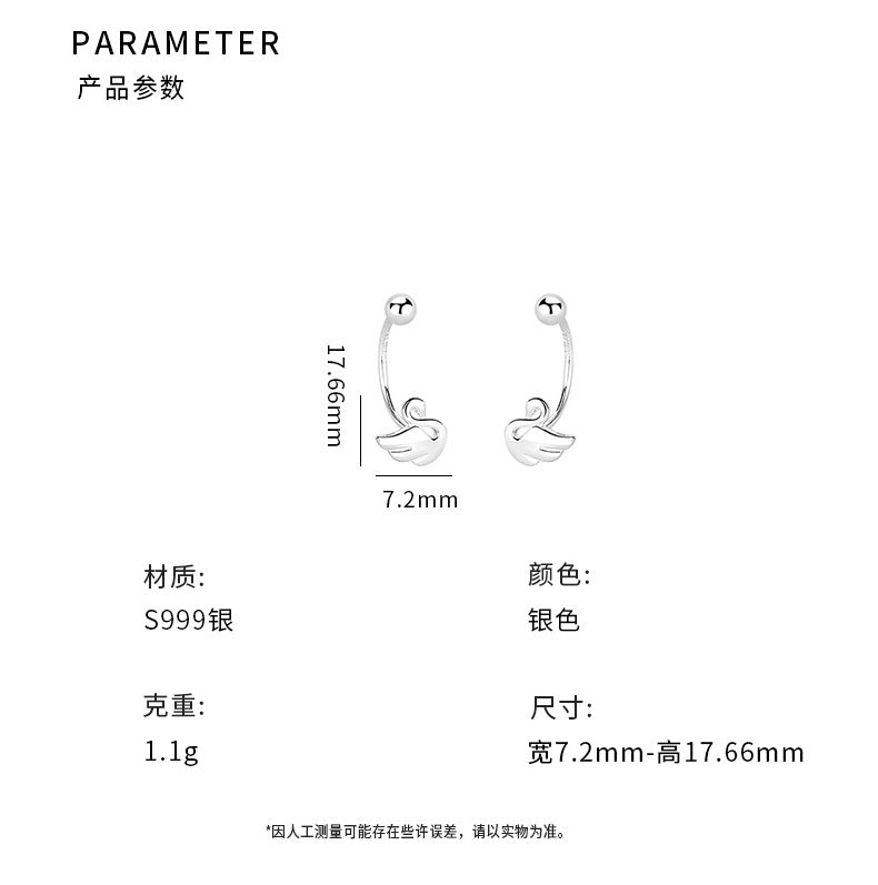 D廠-S999足銀氣質天鵝彎鉤螺絲耳環女高級感新款禮服配件耳環「YC10079E」24.06-1