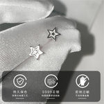 C廠-999純銀星星耳釘女精緻小眾高級感月亮耳骨釘新款睡覺免摘耳飾「EH-2256」23.07-3 - 安蘋飾品批發