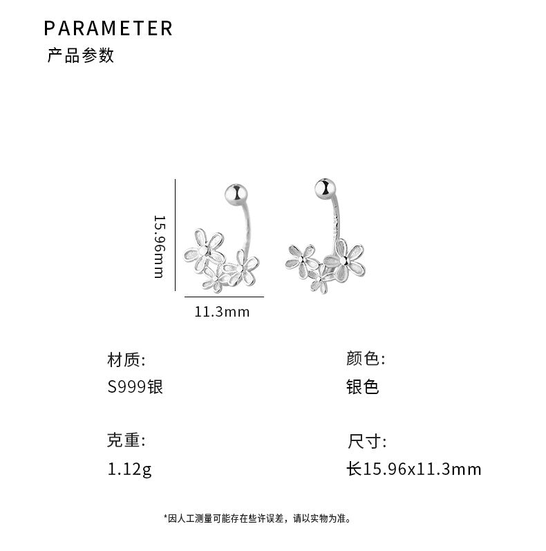 D廠-S999足銀花朵螺絲耳鉤文藝風甜美時尚小眾百搭養耳洞耳飾「YC2032E_1」24.11-5