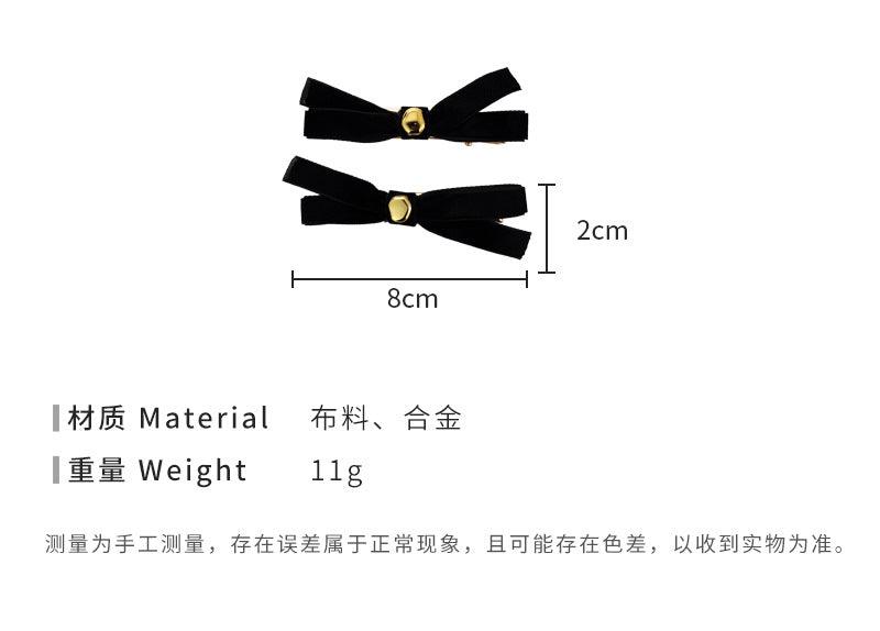 E廠-韓版秋冬新甜美減齡小金豆絲絨蝴蝶結髮夾對夾ins鴨嘴夾邊夾髮卡「24388」23.11-1 - 安蘋飾品批發