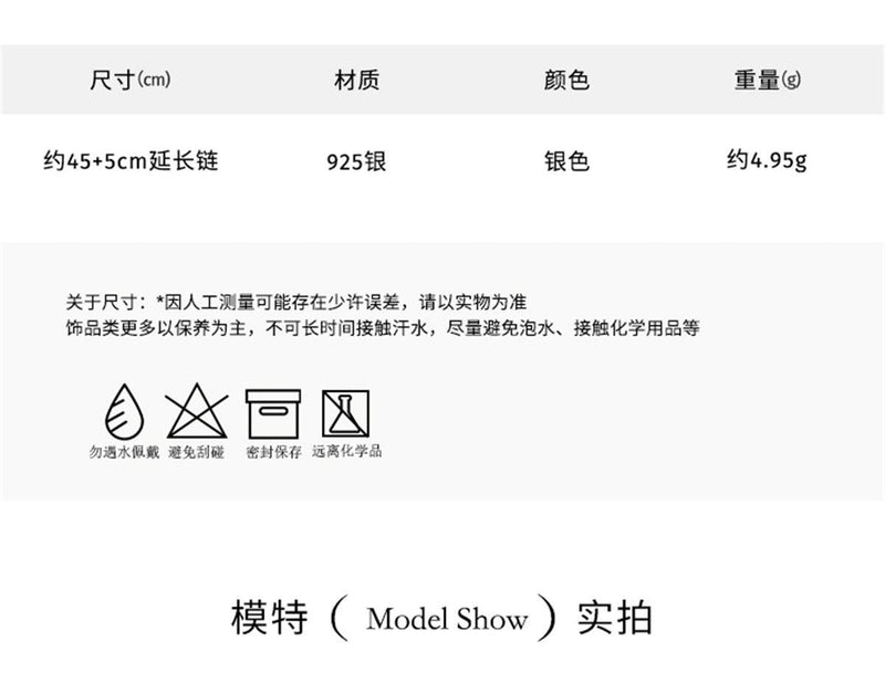 C廠-S925純銀蝴蝶結項鍊女輕奢甜美珍珠鎖骨鏈精緻時尚新款圓珠頸鏈「XL-838」23.11-2 - 安蘋飾品批發