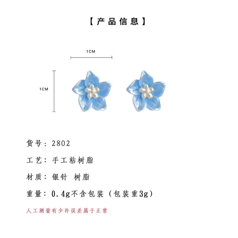 A廠-克萊因清新藍925銀針樹脂小花耳釘甜美可愛日韓新款耳飾「2802」23.08-4 - 安蘋飾品批發