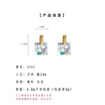 A廠-高級感~輕奢簡約貝殼幾何925銀針鍍14K耳釘氣質耳環「2365-2366」23.06-2 - 安蘋飾品批發