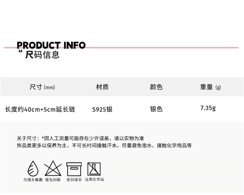 C廠-法式復古黑瑪瑙項鍊輕奢小眾設計純銀蛇骨鏈精緻簡約鎖骨鏈新款夏「XL-699」23.06-3 - 安蘋飾品批發