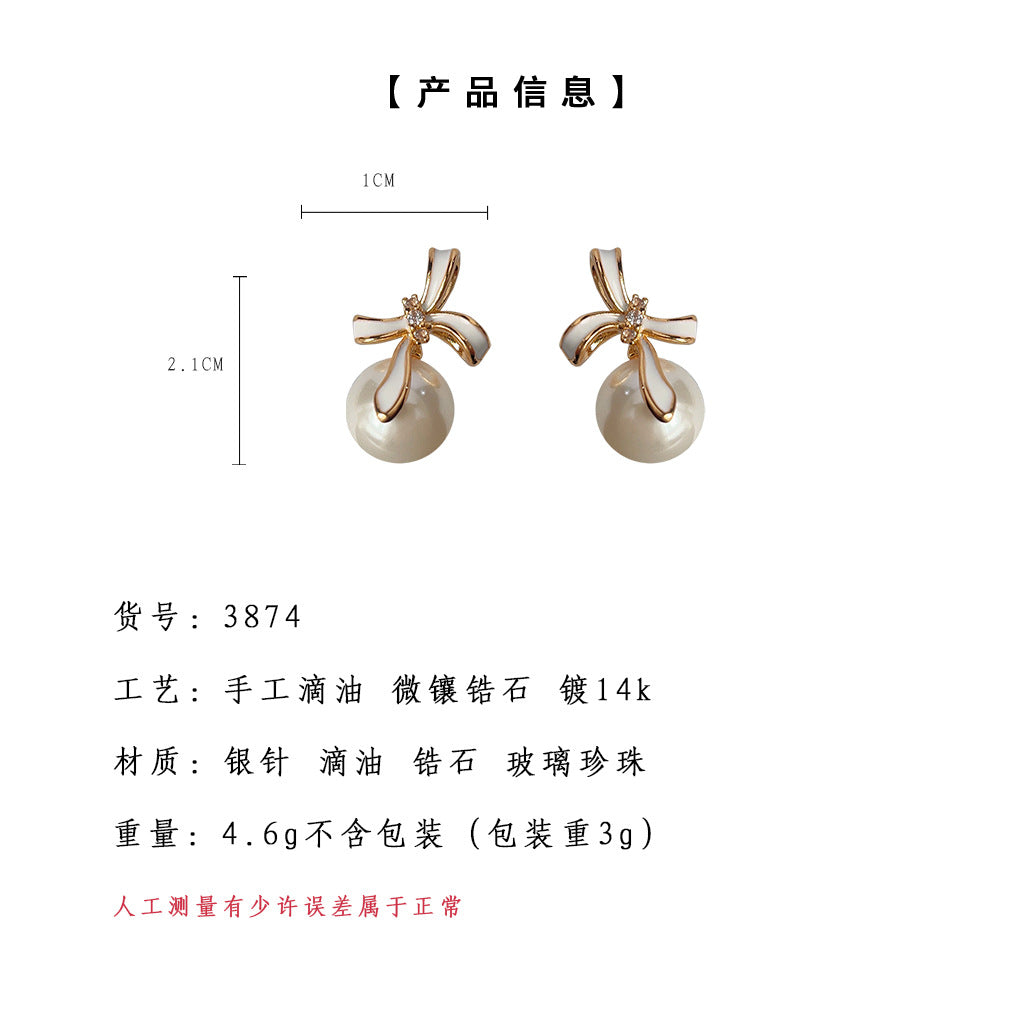 A廠-微鑲鋯石滴油蝴蝶結清新甜美小香風玻璃施家珍珠品質耳飾工廠耳環「3874」24.04-4