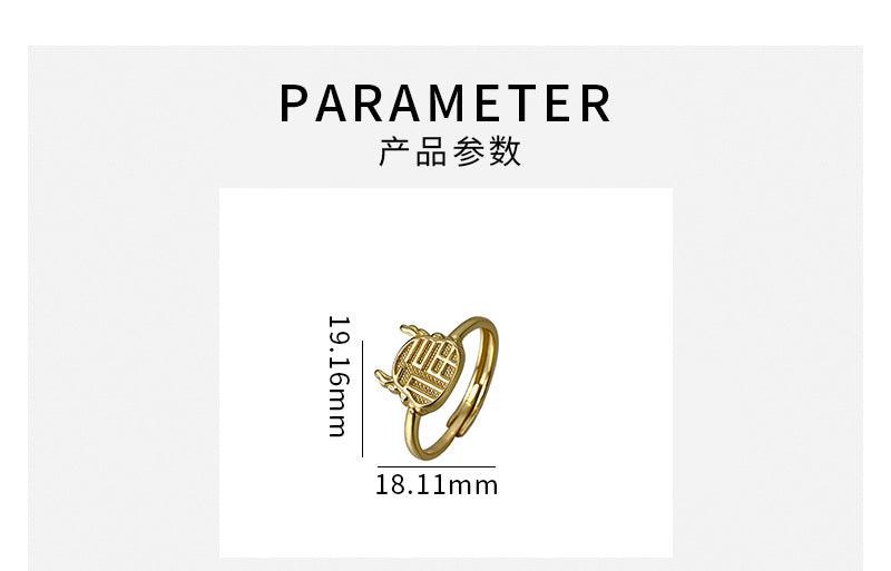 D廠-S999足銀福字龍頭戒指生肖龍本命年福氣指環開環戒指新款「YC5372R」23.12-5 - 安蘋飾品批發