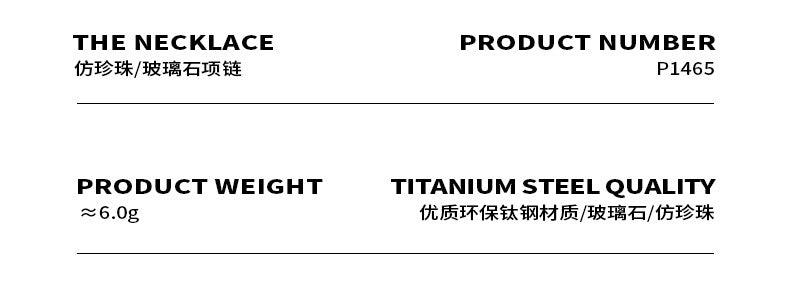 B廠-法式優雅小眾黑色玻璃石白色仿珍珠串珠十字架項鍊個性氣質鎖骨鏈「P1465」23.05-3 - 安蘋飾品批發