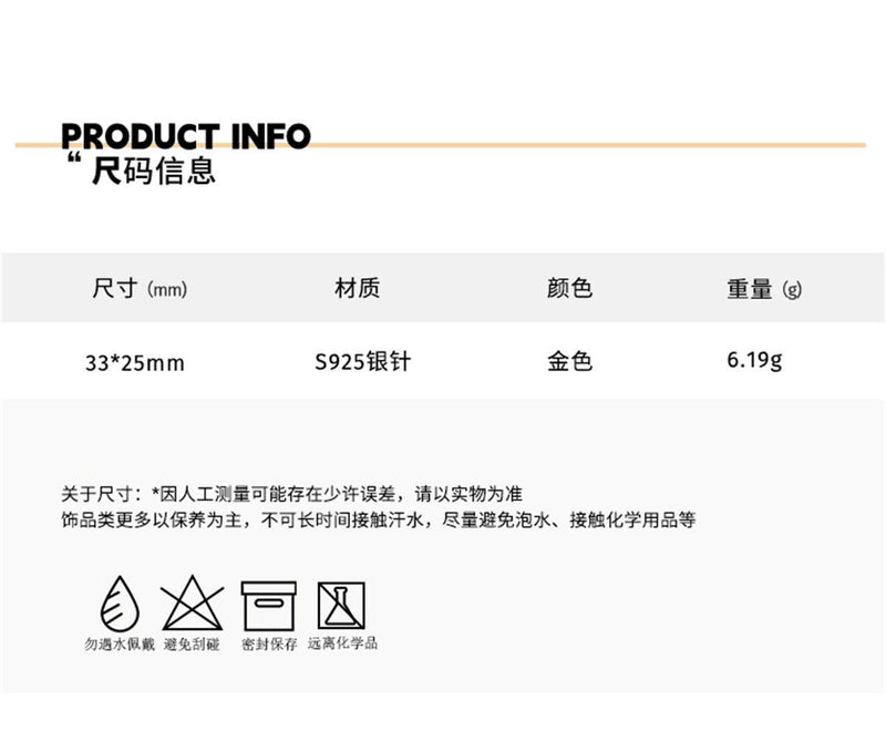 C廠-中國風愛心耳環女精緻小眾秋冬銀針耳釘輕奢文藝高級新年氛圍耳飾「EH-2514」23.12-3 - 安蘋飾品批發