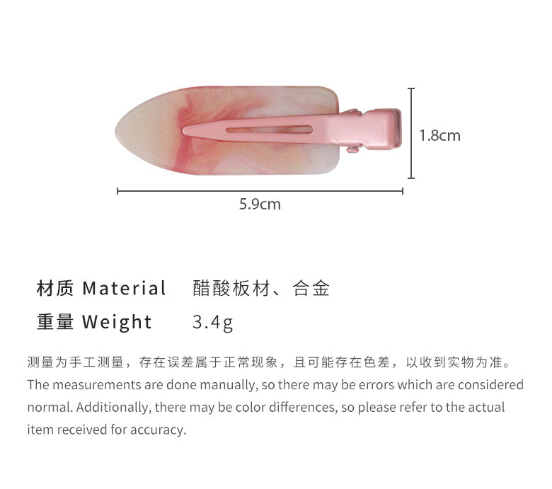 E廠-甜妹果汁彩色無痕醋酸髮夾前額劉海夾可愛化妝夾碎髮一字夾髮卡女「25505」24.05-5