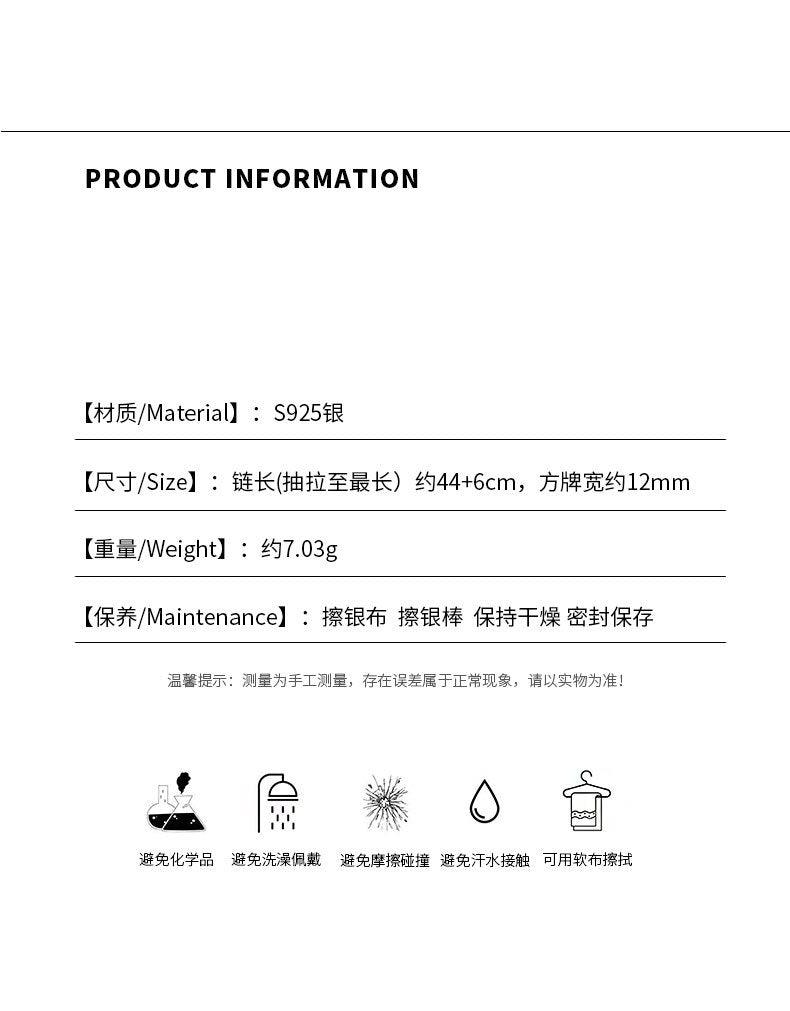 D廠-S925純銀高級感方形貝殼愛心流蘇項鍊抽拉式調節Y形鎖骨鏈「YC2849N」23.09-1 - 安蘋飾品批發