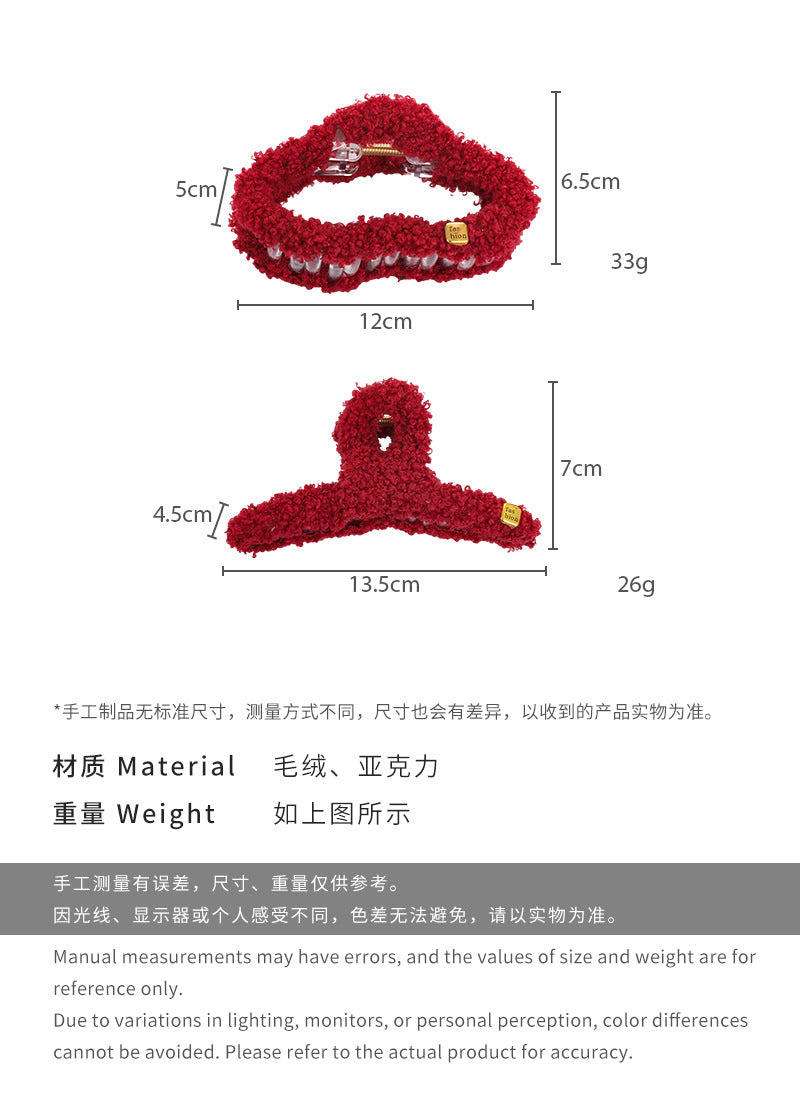 E廠-秋冬大號毛絨雲朵紅色抓夾2024新款後腦勺髮夾氣質金標鯊魚夾髮飾「26144」24.10-3