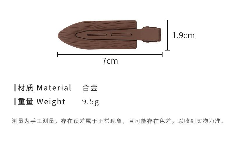 E廠-線條無痕髮夾女側邊金屬夾子洗臉碎髮瀏海夾鴨嘴夾氣質頭飾髮卡女「24125」23.09-3 - 安蘋飾品批發