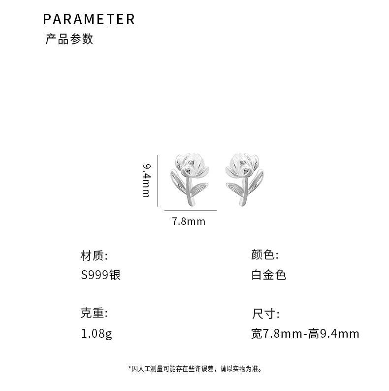 D廠-S999足銀甜美花朵耳環女精緻小巧氣質百搭少女感養耳防過敏「YC8396E」24.03-5 - 安蘋飾品批發