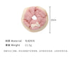 E廠-甜美可愛粉色毛絨大腸髮圈女蝴蝶結丸子頭髮飾高馬尾頭繩頭花頭飾「24710」23.12-5 - 安蘋飾品批發