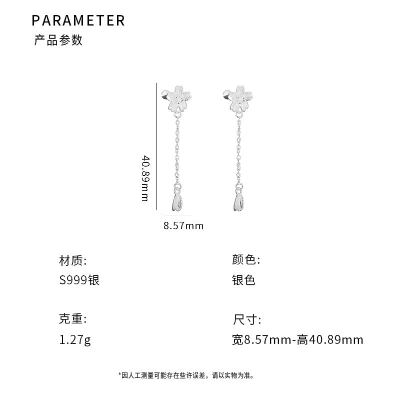 D廠-S999足銀花朵流蘇耳環簡約氣質設計感耳環小眾女百搭耳環「YC10269E」24.10-4