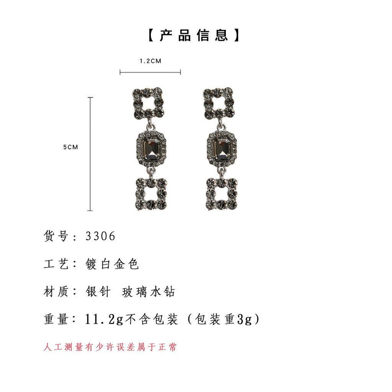 A廠-輕奢千金瑪德琳方形鏤空玻璃水晶高級感耳飾冷淡風設計感幾何耳環「3306」23.11-4 - 安蘋飾品批發