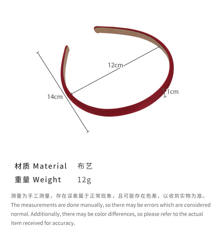 E廠-玫瑰的故事瀏亦菲黃亦玫同款紅色髮箍女2024新款夏天細款頭箍髮卡「25582」24.06-3