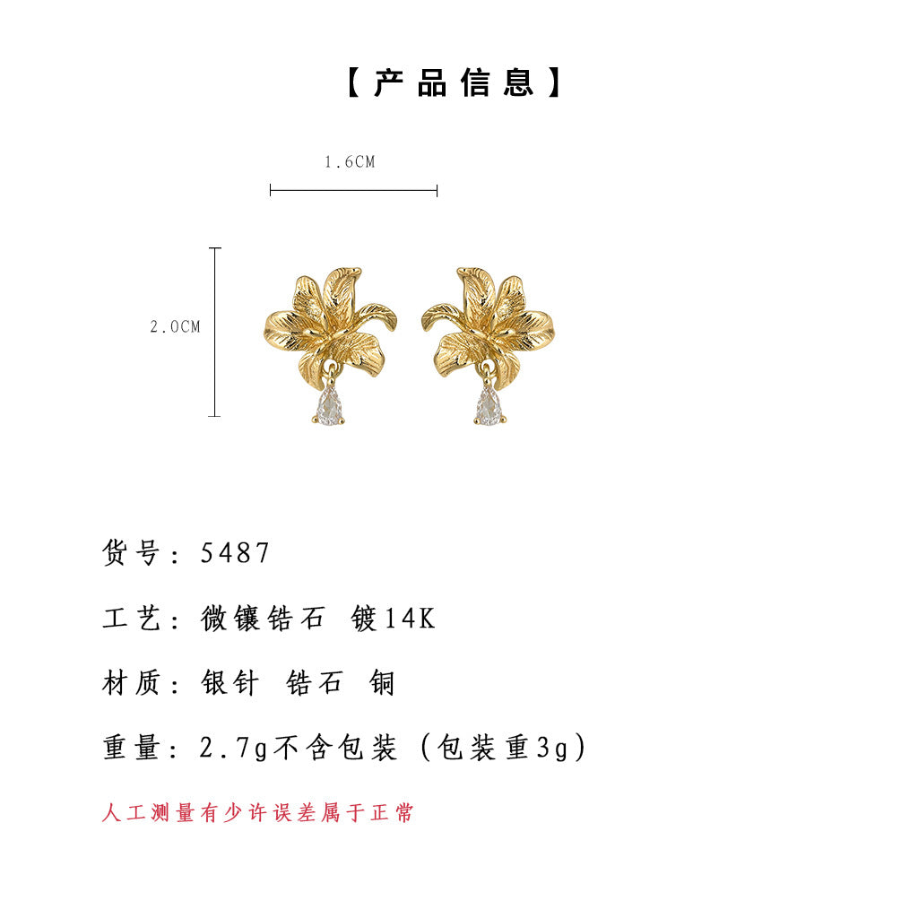 A廠-中古vintage百合露珠花朵S925銀針耳環鍍14K保色氣質優雅新款耳飾「5487」25.02-2