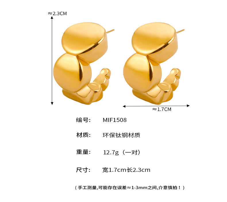 B廠-INS風輕奢鈦鋼鍍18k金耳釘女幾何圓形漸變耳環復古時尚耳圈耳飾「F1508」24.04-3