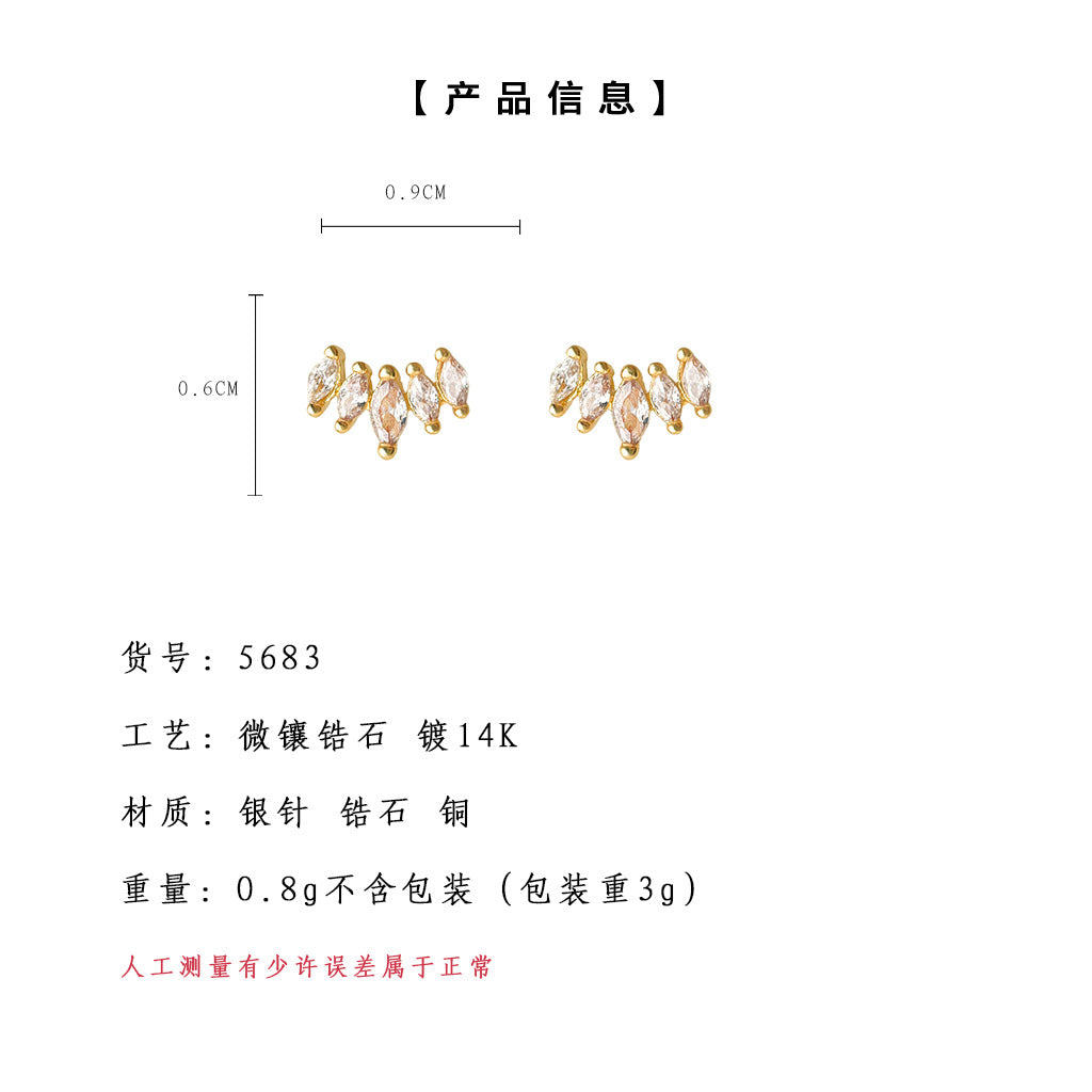 A廠-實物很小！微鑲鋯石鍍14K簡約幾何ins通勤百搭小耳環工廠學生耳飾「5683」25.03-1