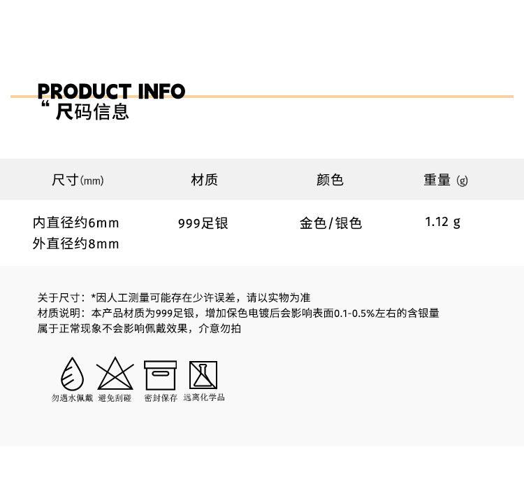 C廠-999純銀蝴蝶結耳扣簡約小巧精緻小眾設計感高級自然百搭新款耳環「EH-2205」23.06-1 - 安蘋飾品批發