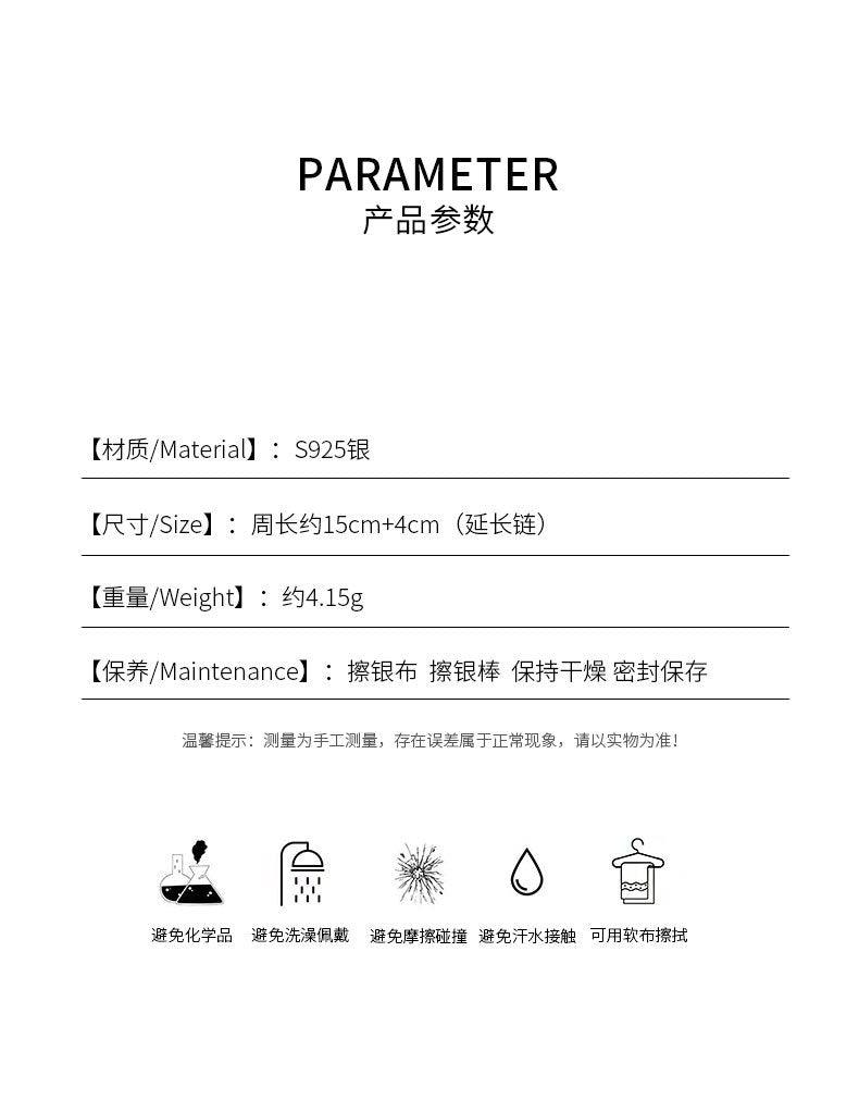 D廠-S925純銀 海洋之星 簡約百搭星星半鐲手鍊設計感多層水滴流蘇「YC4967SL」23.07-1 - 安蘋飾品批發