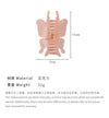 E廠-蝴蝶設計網紅髮夾女後腦勺高級感壓克力蝴蝶甜美抓夾氛圍感鯊魚夾「25542」24.06-1