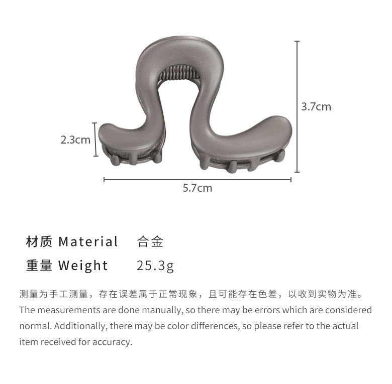 E廠-冷淡風幾字不規則波浪小抓夾女2024年新款後腦勺高馬尾半扎鯊魚夾「25609」24.06-4