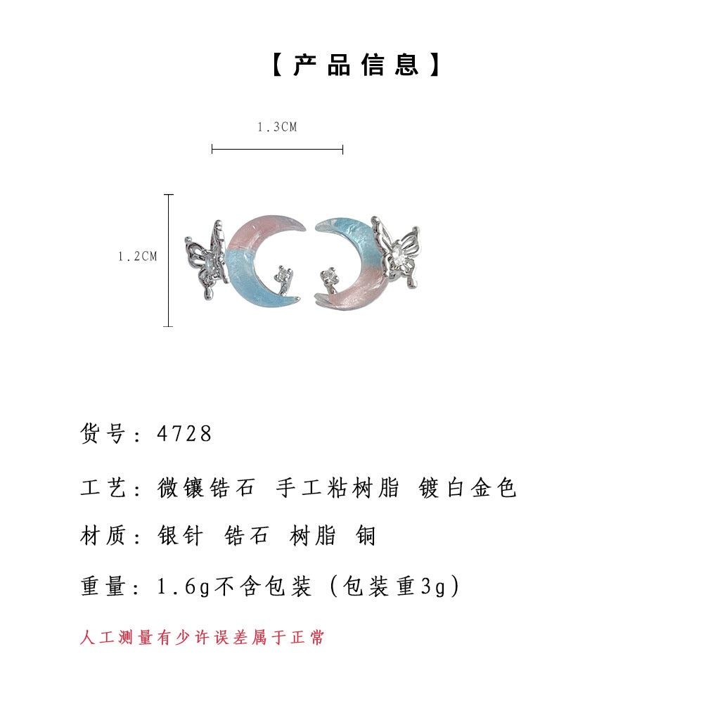 A廠-小眾設計師款甜酷風月亮液態蝴蝶耳環女個性網紅新款耳飾工廠飾品批發「4728」24.08-4