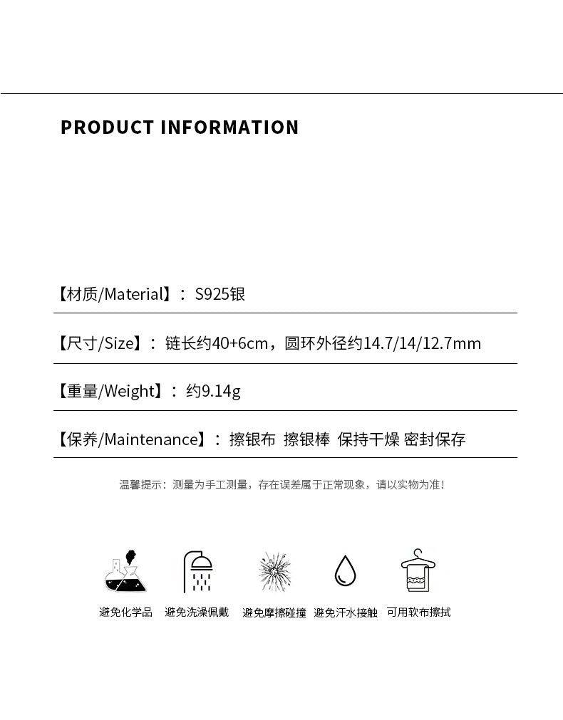 D廠-S925銀重工豬鼻子不對稱鏈圓環珍珠項鍊幾何吊墜項鍊 頸鍊法式風「YC2839N」23.09-2 - 安蘋飾品批發