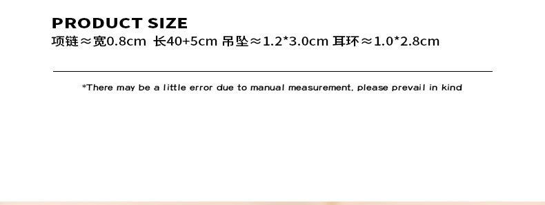 B廠-時尚高級感輕奢風豬鼻子雙孔咖啡豆鏈條項鍊鑲嵌鋯石耳環首飾套裝「P1451-F810」23.05-2 - 安蘋飾品批發