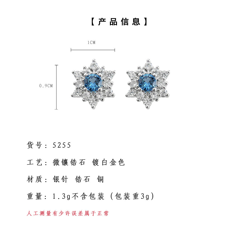 A廠-藍鋯石雪花925銀針耳環女 冰雪輕奢氣質秋冬百搭聖誕耳環工廠貨源批發「5255」24.12-1