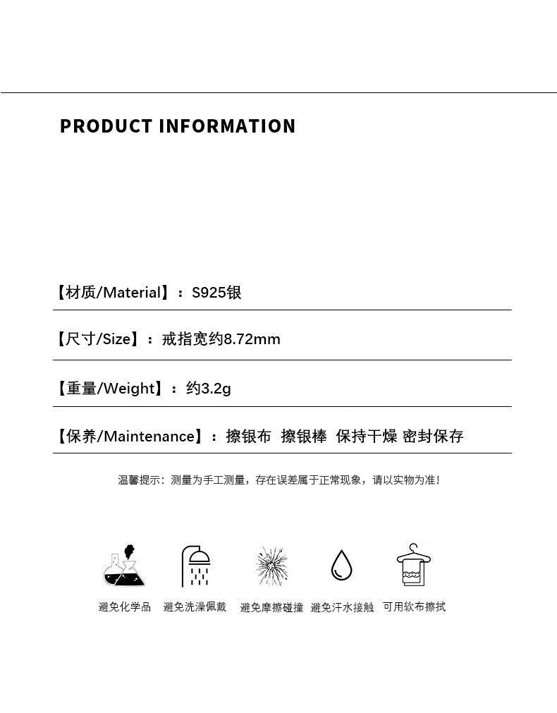 D廠-S925純銀星球戒指小眾設計感甜美可愛少女感閨蜜款開口戒指環「YC5279R」23.12-1 - 安蘋飾品批發