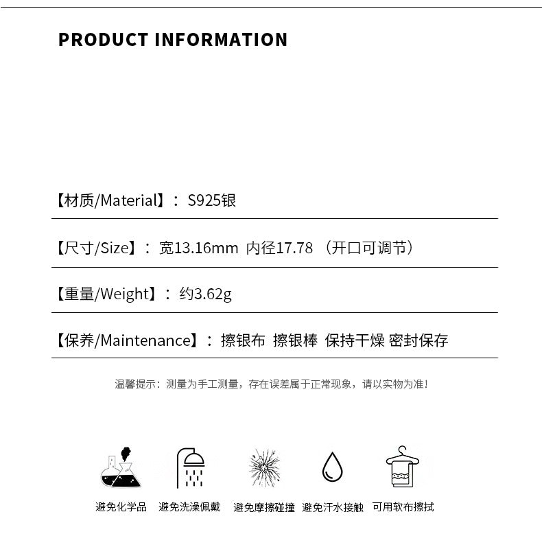 D廠-S925純銀愛心車花戒指韓版韓風百搭高級感設計小眾手飾「YC3677R_1」25.03-1