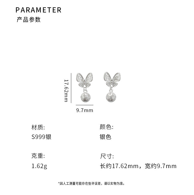 D廠-S999足銀鏤空蝴蝶圓珠耳環氣質百搭小眾精緻感自然耳飾「YC10289E」24.09-1