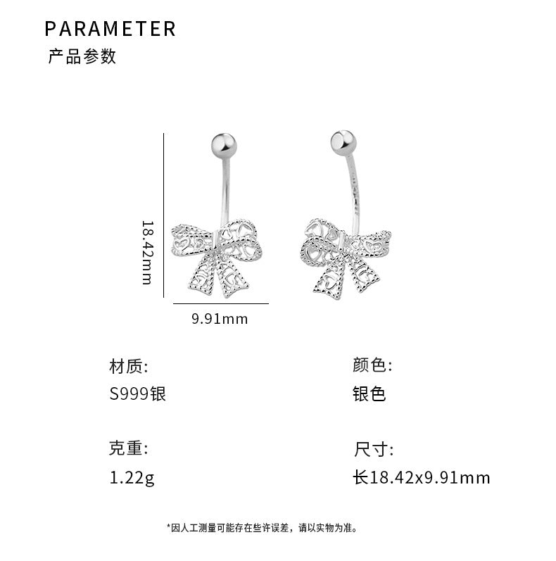 D廠-S999足銀鏤空蝴蝶結螺絲耳環甜美小清新文藝防掉耳鉤耳飾「YC4274E_1」25.01-3