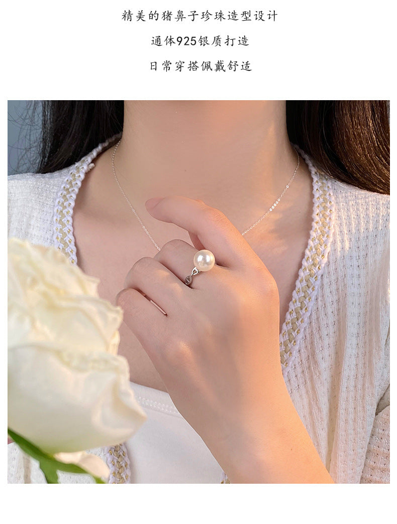 D廠-S925純銀簡約豬鼻珍珠戒指女氣質輕奢高級感小眾可調指環「YC5502R」24.06-1