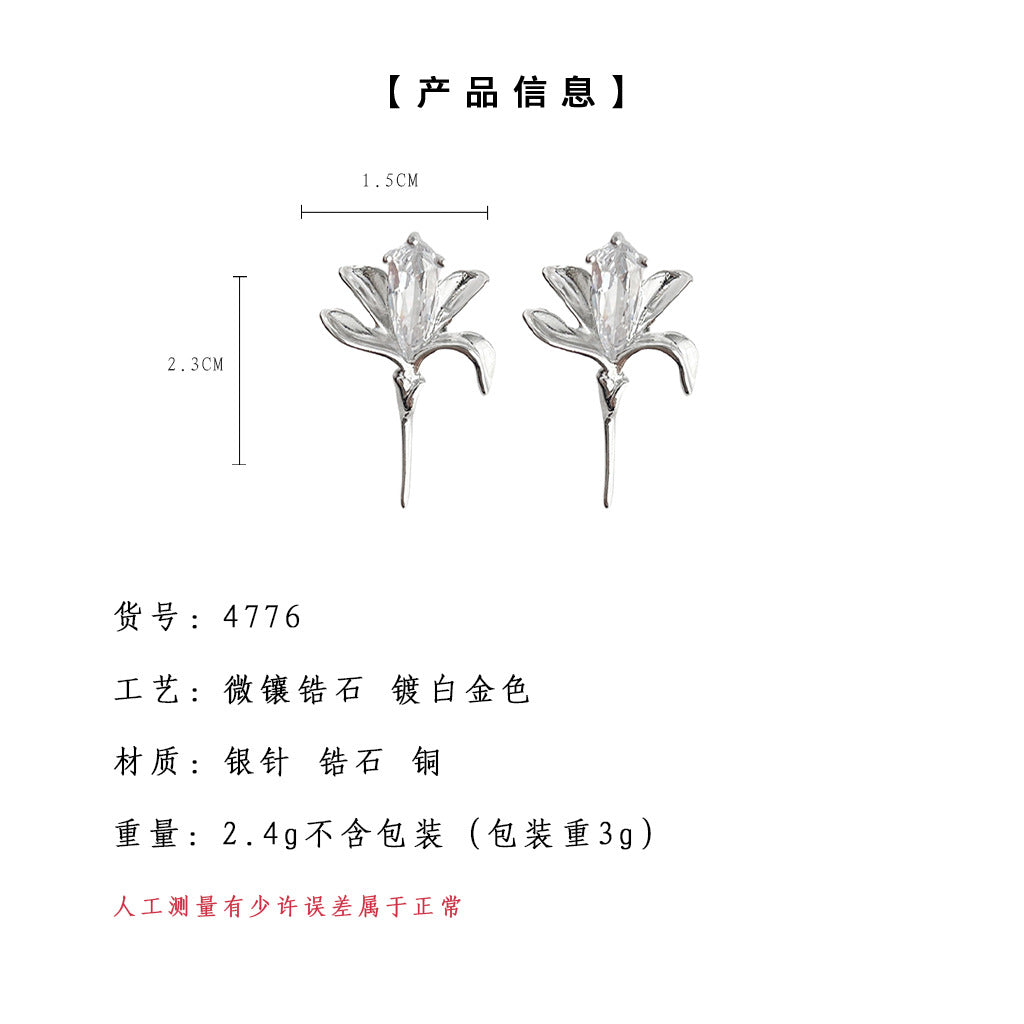 A廠-個性甜酷風微鑲鋯石立體藝術花耳環 ins簡約創意新耳飾工廠飾品「4776」24.08-5