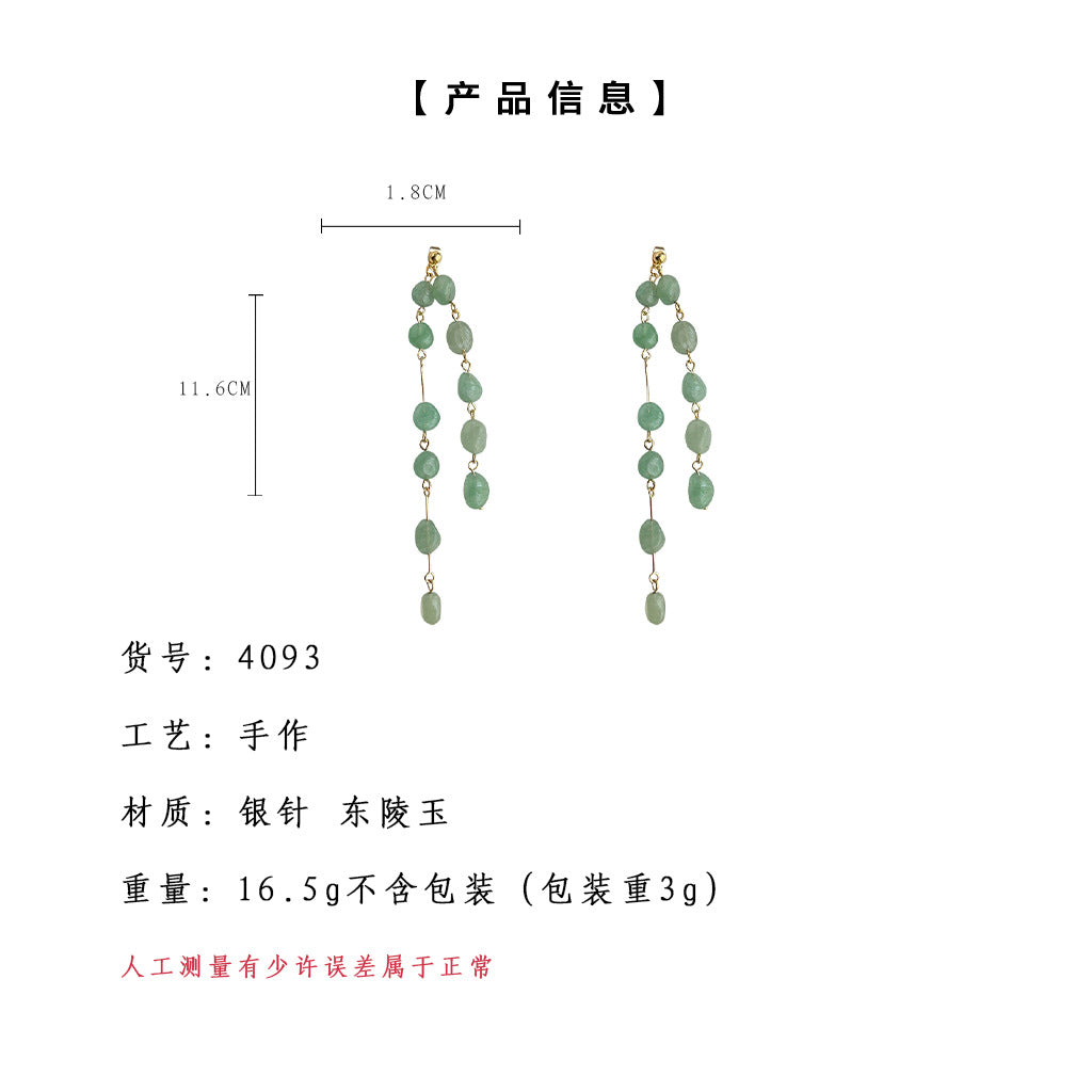 A廠-東陵玉森系超仙氣質長款誇張一款兩戴手工耳環女銀針鍍14K新耳飾「4093」24.05-3