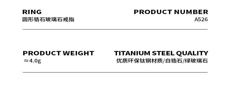 B廠-圓形玻璃石鋯石開口戒指鈦鋼18k金不掉色小眾設計誇張不鏽鋼指環「A526」23.08-2 - 安蘋飾品批發