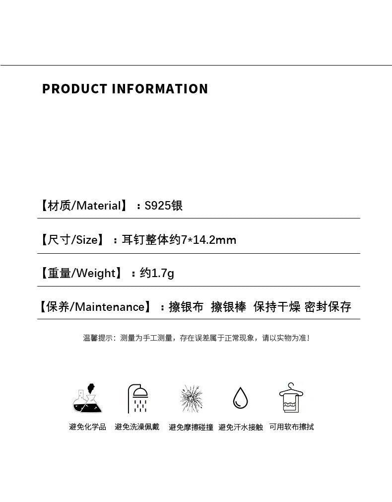 D廠-S925純銀迷你黑鑽吊墜愛心耳環小巧氣質簡約小眾耳飾百搭「YC9163E」23.10-4 - 安蘋飾品批發